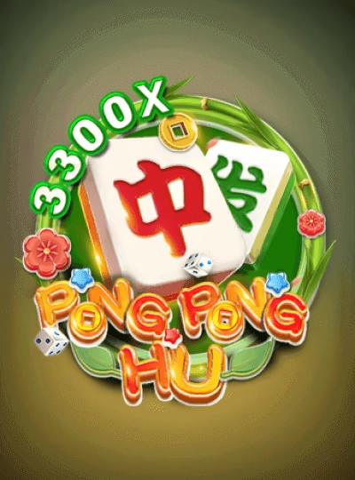 hhubvip