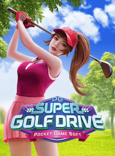hhubvip